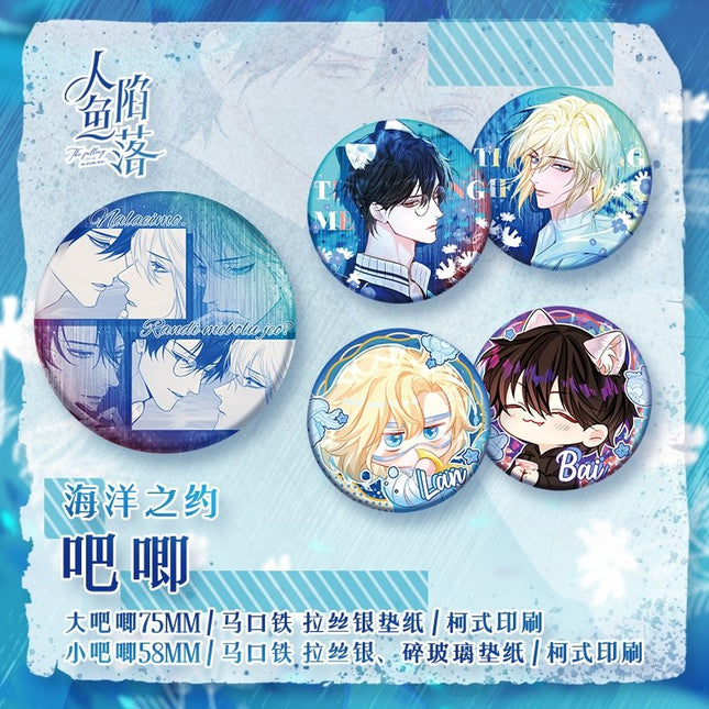 The Falling Merman | Oceanic Rendezvous Badge Set Kuai Kan Anime Goods - FUNIMECITY