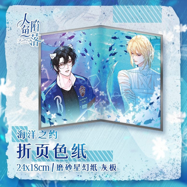 The Falling Merman | Oceanic Rendezvous Folding Shikishi Board Kuai Kan Anime Goods - FUNIMECITY