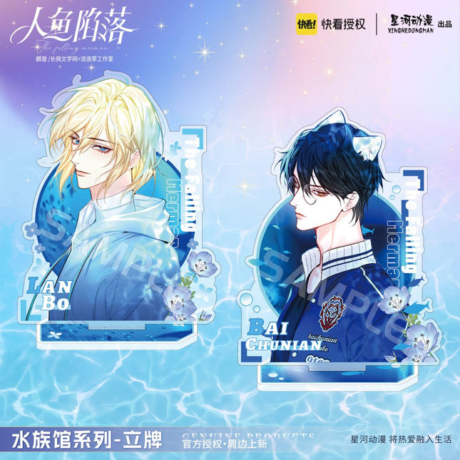 The Falling Merman | Polaroid & Badge & Quicksand Standee Set XINGHEDONGMAN- FUNIMECITY