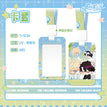 生活系列 / Card Holder