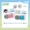 生活系列 / Seal Set