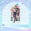 Bai Chunian Acrylic Stand Figure / Valentine's Day 情人节