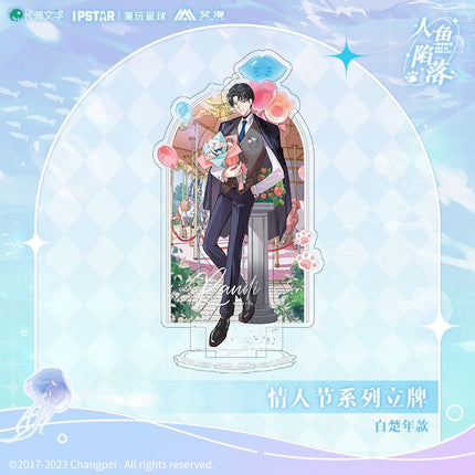 The Falling Merman | Valentine's Day Acrylic Stand Figure Aimon- FUNIMECITY