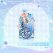 Lan Bo Acrylic Stand Figure / Valentine's Day 情人节