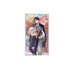 Bai Chunian Shikishi Board / Valentine's Day 情人节