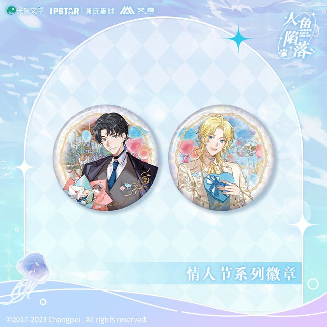 The Falling Merman | Valentine's Day Badge Set Aimon- FUNIMECITY