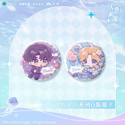 The Falling Merman | Valentine's Day Chibi Badge Set Aimon- FUNIMECITY