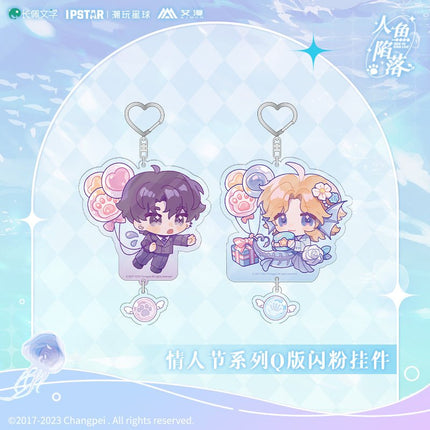 The Falling Merman | Valentine's Day Chibi Pendant Set Aimon- FUNIMECITY