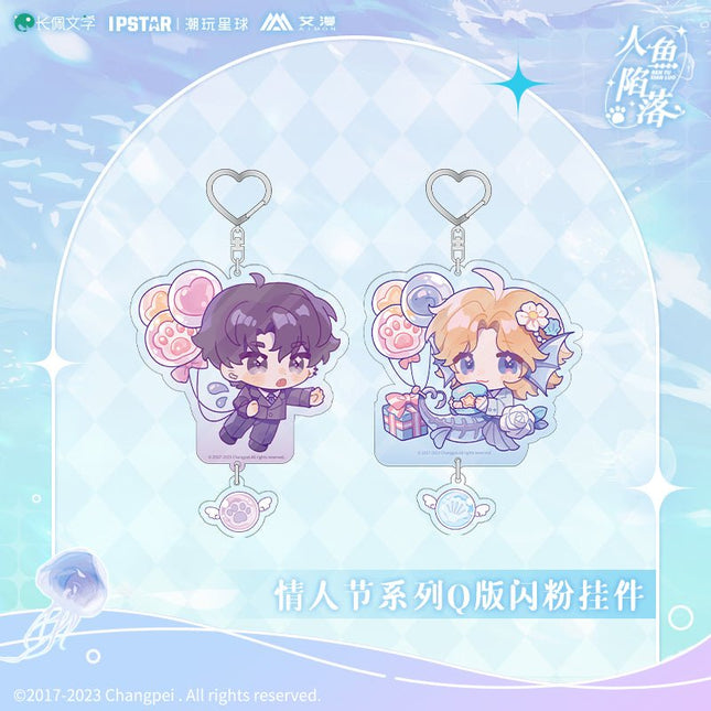 The Falling Merman | Valentine's Day Chibi Pendant Set Aimon- FUNIMECITY