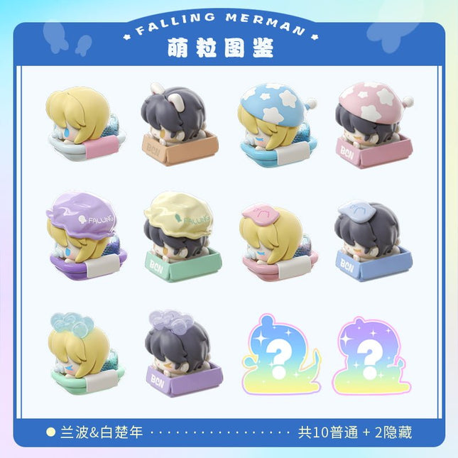 The Falling Merman | Wan An Series Mascot Ver. Blind Box Figurine Set Kuai Kan- FUNIMECITY