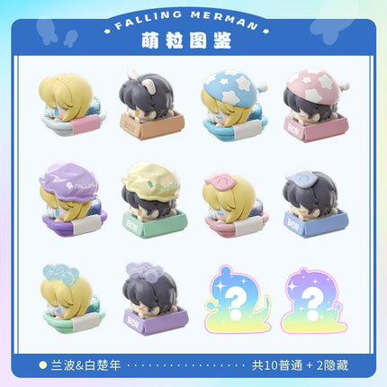 The Falling Merman | Wan An Series Mascot Ver. Blind Box Figurine Set Kuai Kan- FUNIMECITY