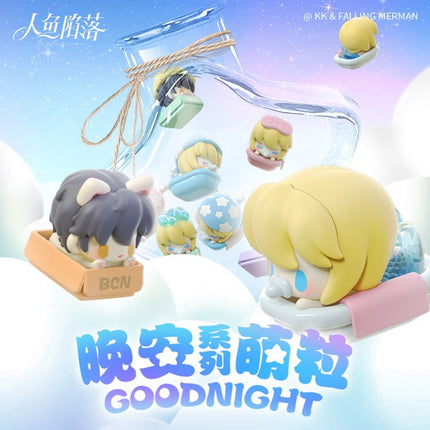 The Falling Merman | Wan An Series Mascot Ver. Blind Box Figurine Set Kuai Kan- FUNIMECITY