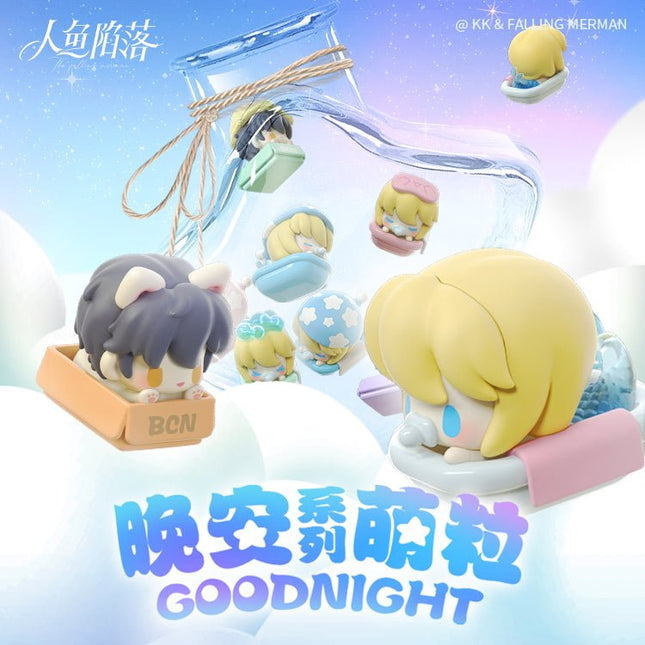 The Falling Merman | Wan An Series Mascot Ver. Blind Box Figurine Set Kuai Kan- FUNIMECITY