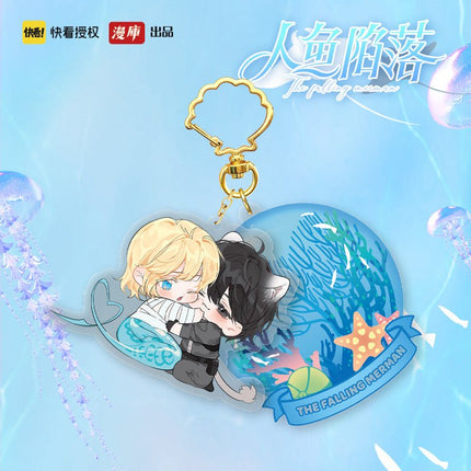 The Falling Merman | White Valentine's Day Set Man Ku- FUNIMECITY