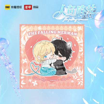 The Falling Merman | White Valentine's Day Set Man Ku- FUNIMECITY