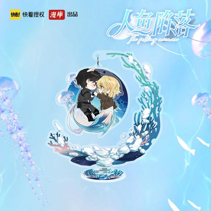 The Falling Merman | White Valentine's Day Set Man Ku- FUNIMECITY