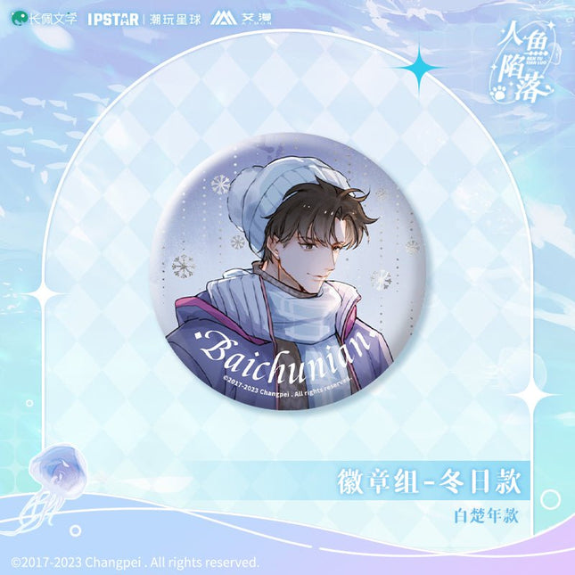 The Falling Merman | Winter Day Badge Set Aimon- FUNIMECITY