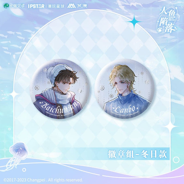 The Falling Merman | Winter Day Badge Set Aimon- FUNIMECITY