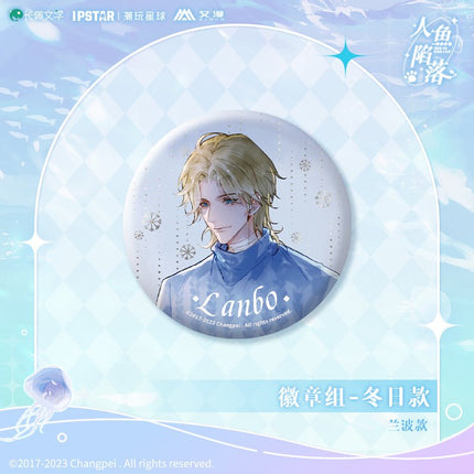 The Falling Merman | Winter Day Badge Set Aimon- FUNIMECITY