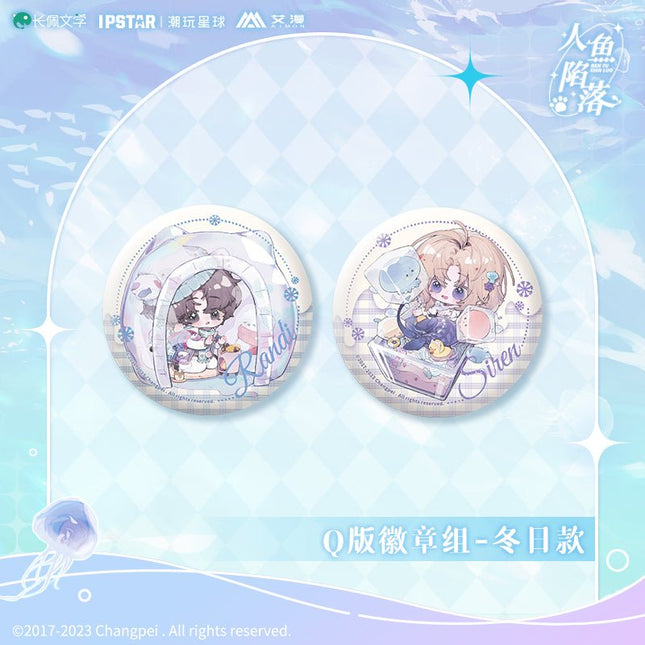 The Falling Merman | Winter Day Chibi Badge Set Aimon- FUNIMECITY