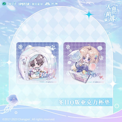 The Falling Merman | Winter Day Chibi Coasters Set Aimon- FUNIMECITY