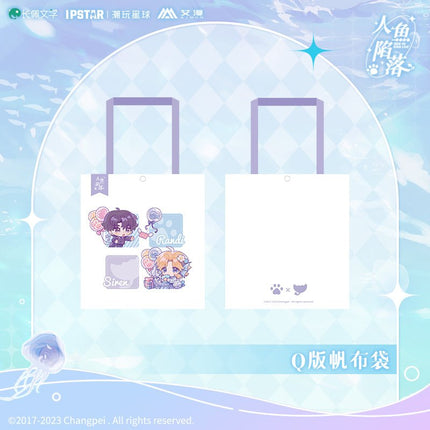 The Falling Merman | Winter Day Chibi Handbag Aimon- FUNIMECITY