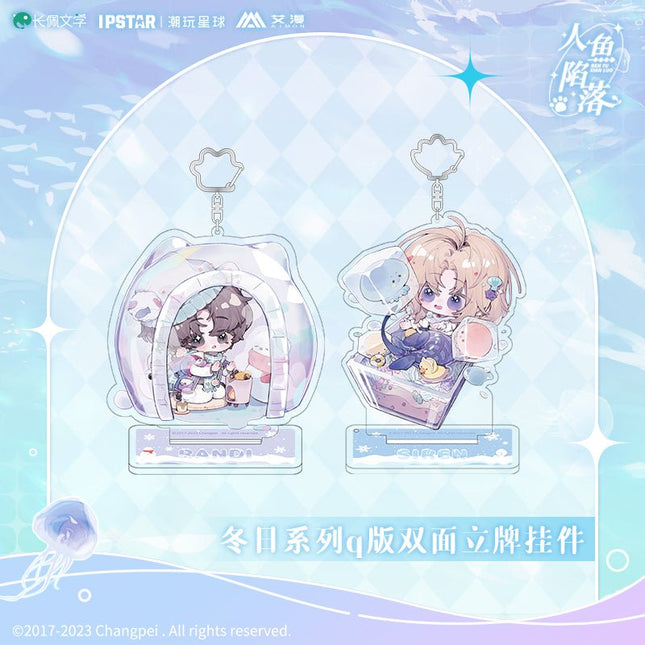 The Falling Merman | Winter Day Chibi Pendant Aimon- FUNIMECITY