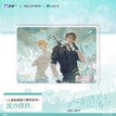 夏日黎明 / Quicksand Standee