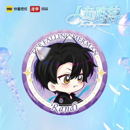 The Falling Merman | Zhua Wei Ba Chibi Badge Set Man Ku- FUNIMECITY