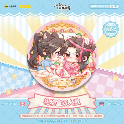 The Husky and His White Cat Shizun | Birthday Series Chibi Badge Blind Box MOF- FUNIMECITY