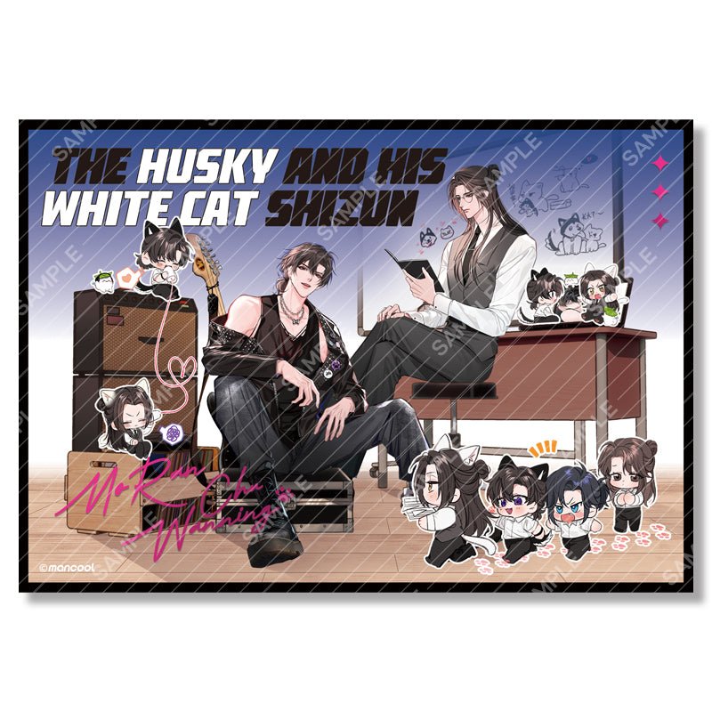 The Husky and His White Cat Shizun | Chong Zou Set Man Ku- FUNIMECITY