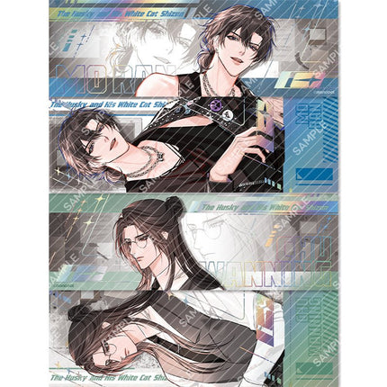 The Husky and His White Cat Shizun | Chong Zou Set Man Ku- FUNIMECITY