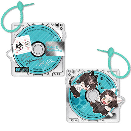 The Husky and His White Cat Shizun | Chong Zou Set Man Ku- FUNIMECITY