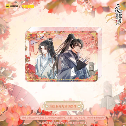 The Husky and His White Cat Shizun | Hai Tang Wei Yu Shikishi Board & Quicksand Standee & Badge Set MOF- FUNIMECITY