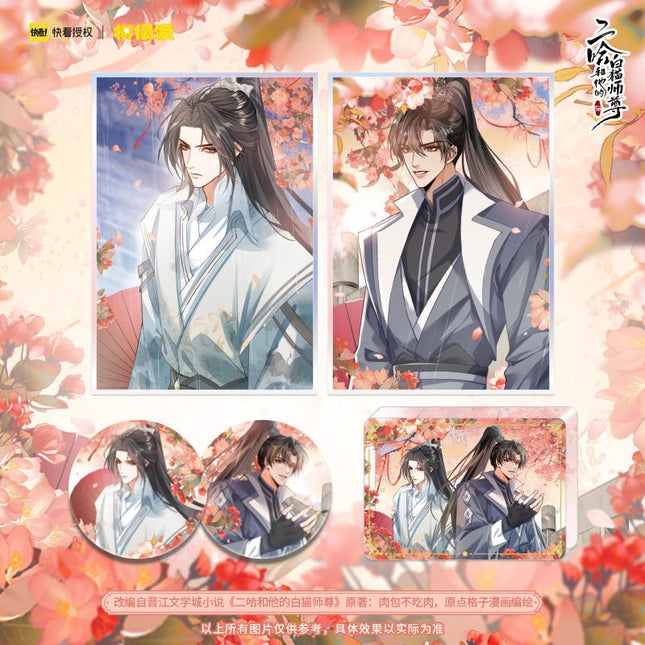 The Husky and His White Cat Shizun | Hai Tang Wei Yu Shikishi Board & Quicksand Standee & Badge Set MOF- FUNIMECITY