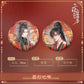 The Husky and His White Cat Shizun | Hong Zhu Ru Meng Set Kuai Kan- FUNIMECITY