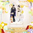 Acrylic Stand Figure / Mo Ran Birthday Ver.