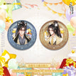Badge Set / Mo Ran Birthday Ver.