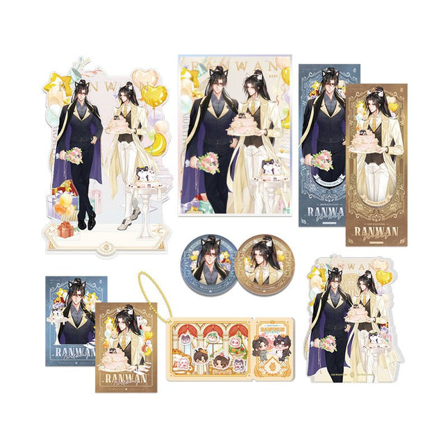 The Husky and His White Cat Shizun | Mo Ran Birthday Set MOF Anime Goods - FUNIMECITY