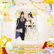 Quicksand Standee / Mo Ran Birthday Ver.