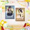 Polaroid Set / Mo Ran Birthday Ver.
