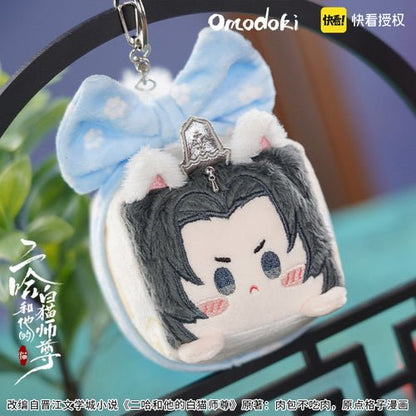 The Husky and His White Cat Shizun | omodoki Mo Ran Chu Wanning Mini Plush Pendant omodoki- FUNIMECITY