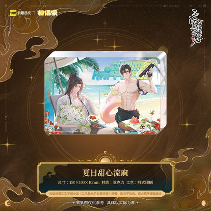 The Husky and His White Cat Shizun | Quicksand Standee Set MOF- FUNIMECITY