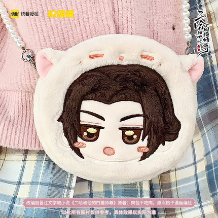 The Husky and His White Cat Shizun | Si Shi Hua Yu Chibi Plush Bag MOF Handbags - FUNIMECITY