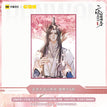 四时花雨 Si Shi Hua Yu / Chu Wanning-Acrylic Art Card-A