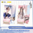 四时花雨 Si Shi Hua Yu / Ticket Set