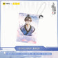 The Husky and His White Cat Shizun | Si Shi Hua Yu Set Kuai Kan- FUNIMECITY
