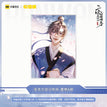 四时花雨 Si Shi Hua Yu / Mo Ran-Acrylic Art Card-A