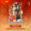 Acrylic Stand Figure / 岁朝烟雨 Sui Zhao Yan Yu