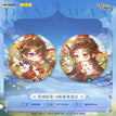 雪域 Foto-Shooter / Chibi-Abzeichen-Set